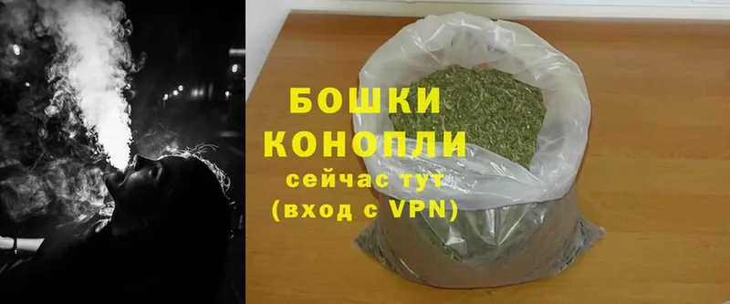 Бошки марихуана LSD WEED  наркошоп  Кириши 